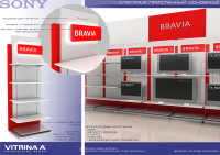 Работа 383581