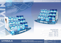 Работа 380391