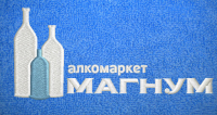 Вышивка корпоративной символики