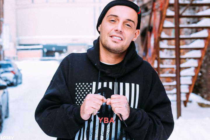 Реклама концерта