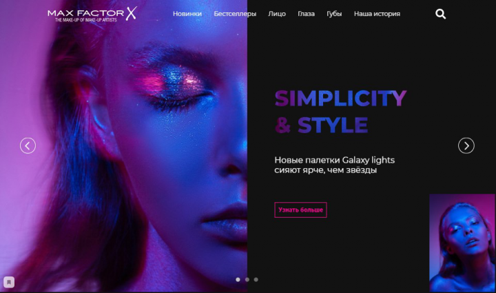 maxfactor