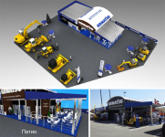 KOMATSU,  СТТ 2014, 1038 кв м, построен