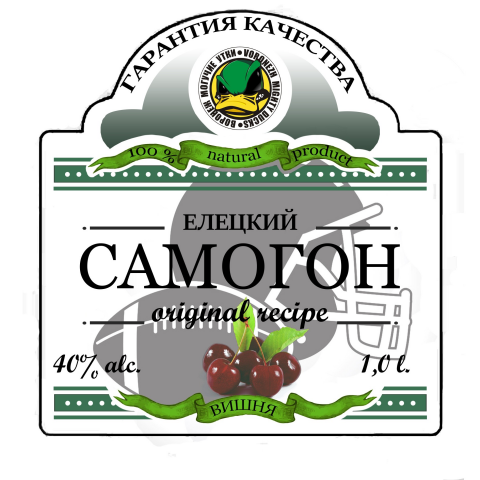 Работа 4063581