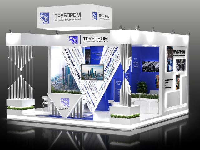 Работа 3435055