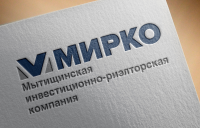 Работа 2648068