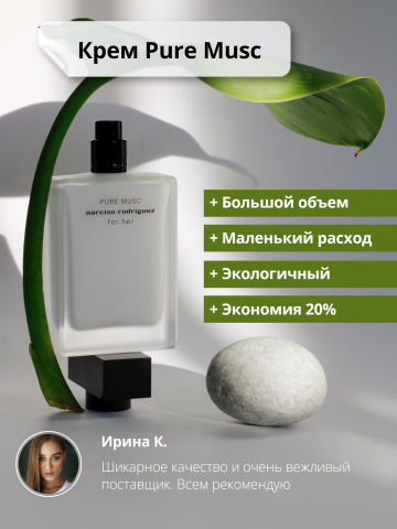 Работа 1-5