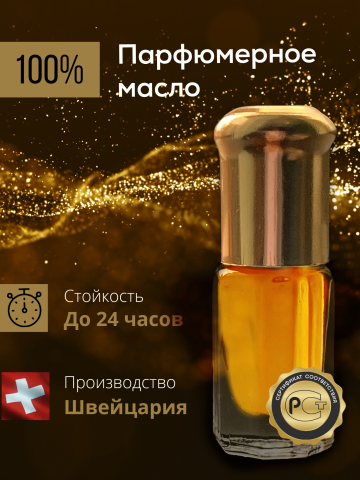 Работа 1-7