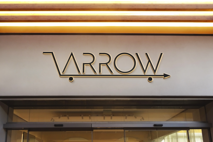 Логотип для магазина строительных материалов "Arrow@