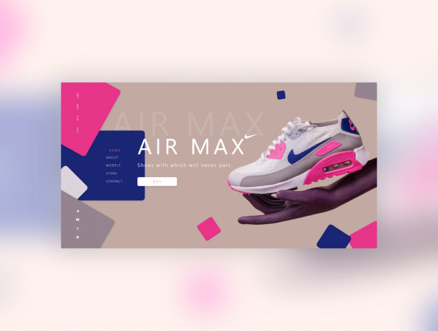 Кроссовки Air Max