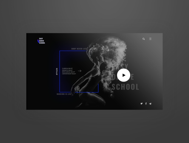 Школа балета "Easy Dance School"