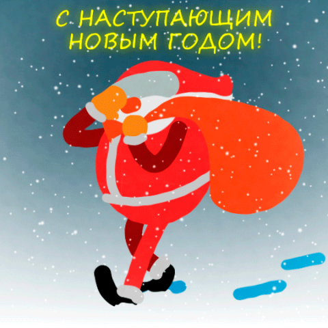 отдых туризм