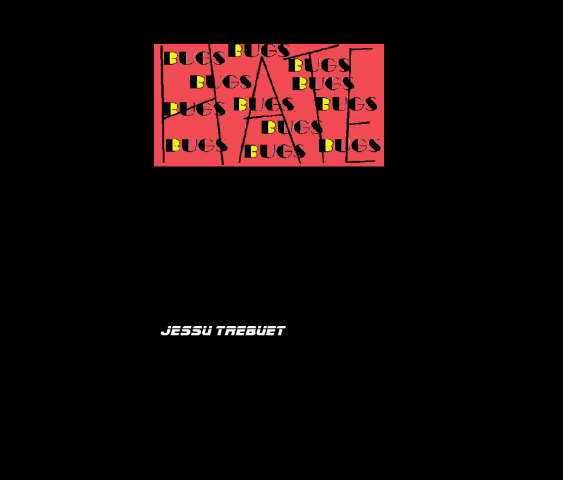 Музыкальные композиции