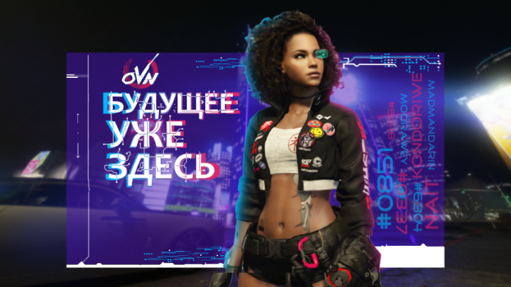 Сайт по серверу GTA RP