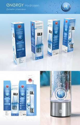 Energy Hydrogen
