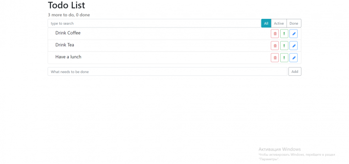 Todo List