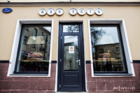 Ресторан "Как Есть"