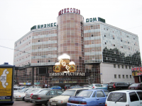 Пивная "Пена"