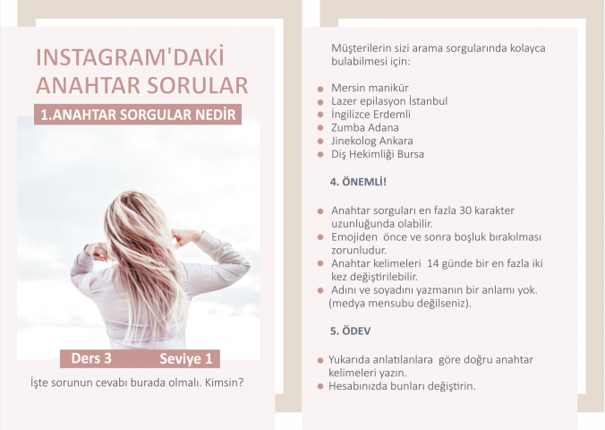 Презентация вектор