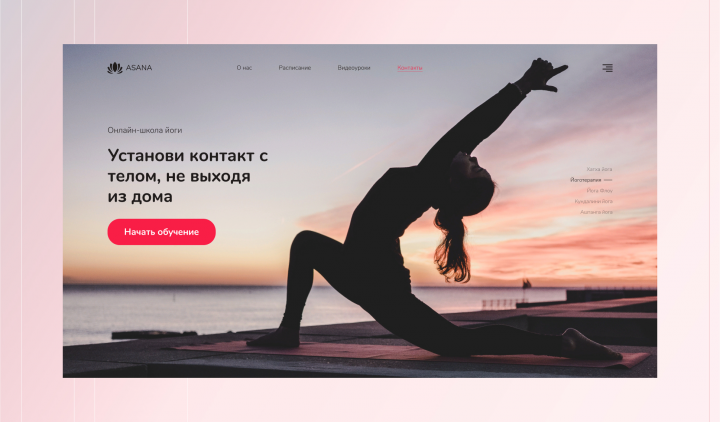 Работа 4108039
