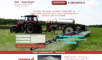 karbamid42