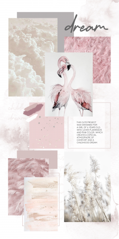 Детская мечта