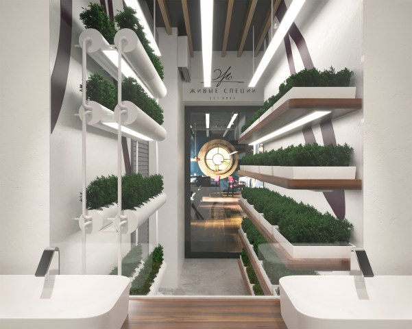 Работа 3523077