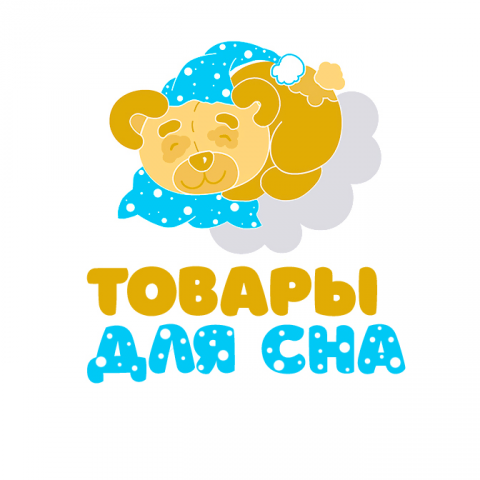 ЛОГО товаров для сна