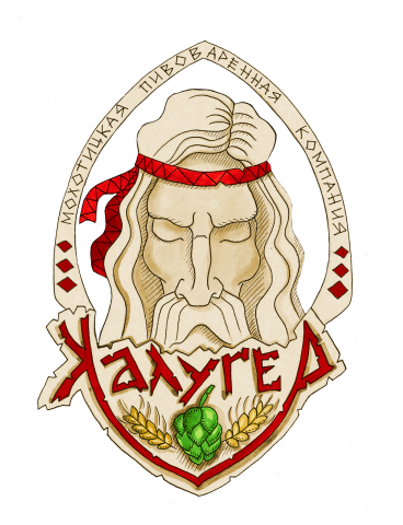 Логотип "Калугер"