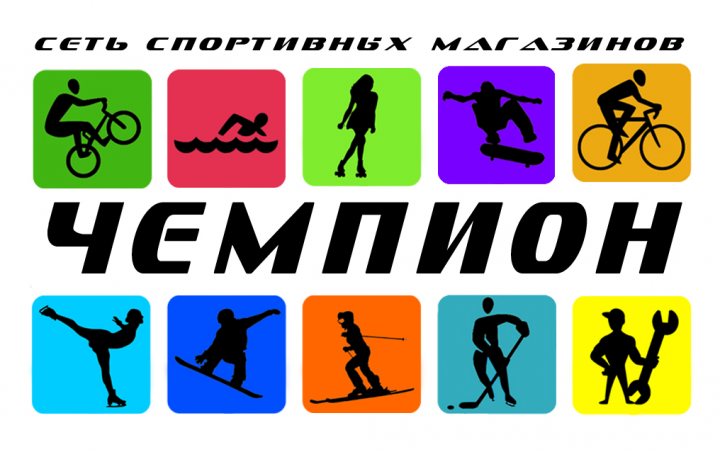 Бонусная карта "Чемпион" 2 сторны