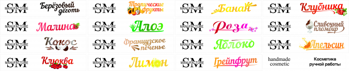 Наклейки на мыло