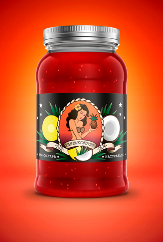 Работа 3735985