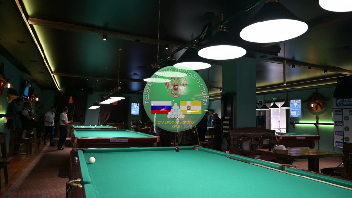 Бильярд для Газпрома