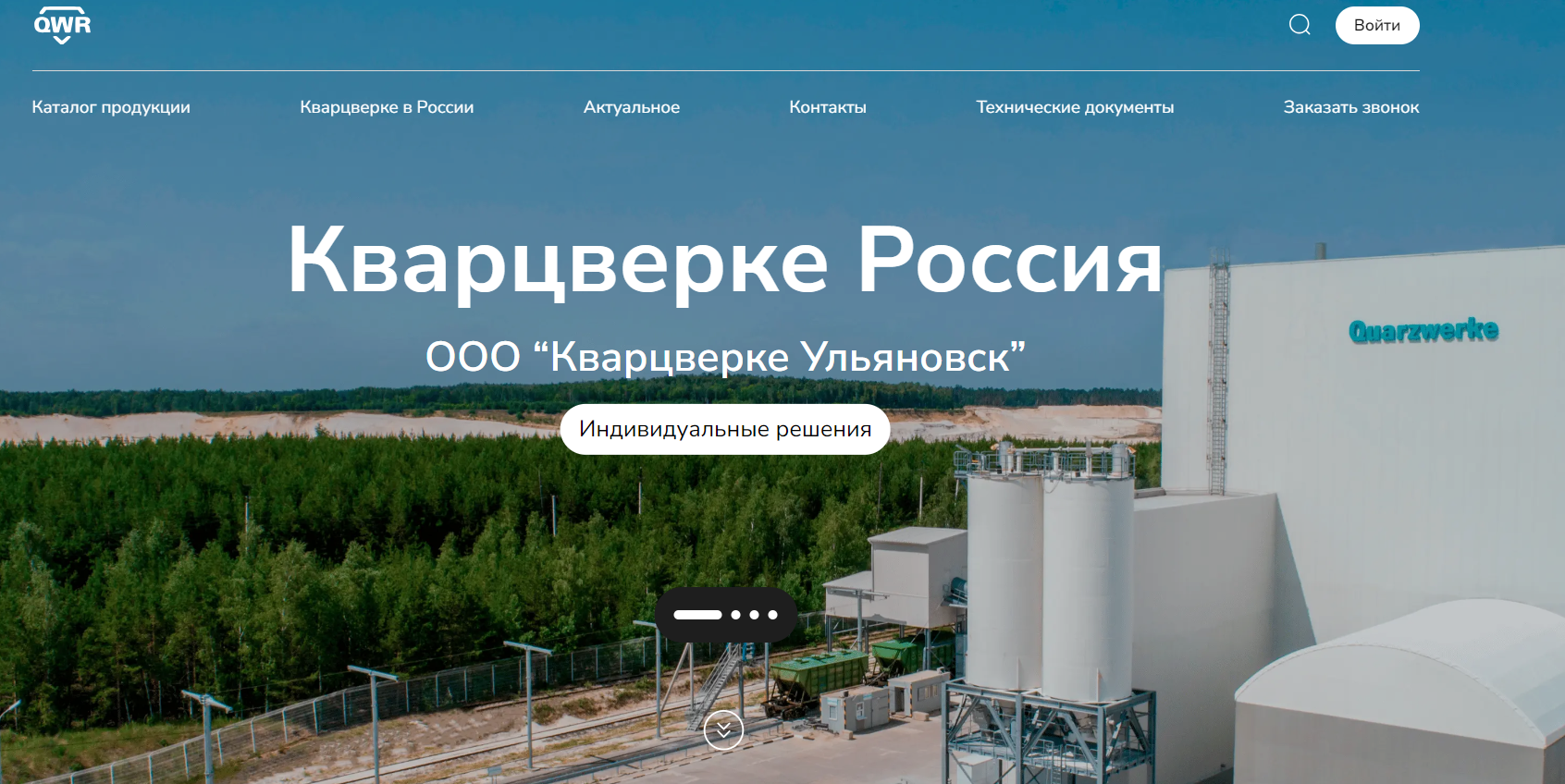 Снимок экрана 2024-09-17 105919.png