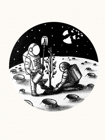 Космопокалипсис