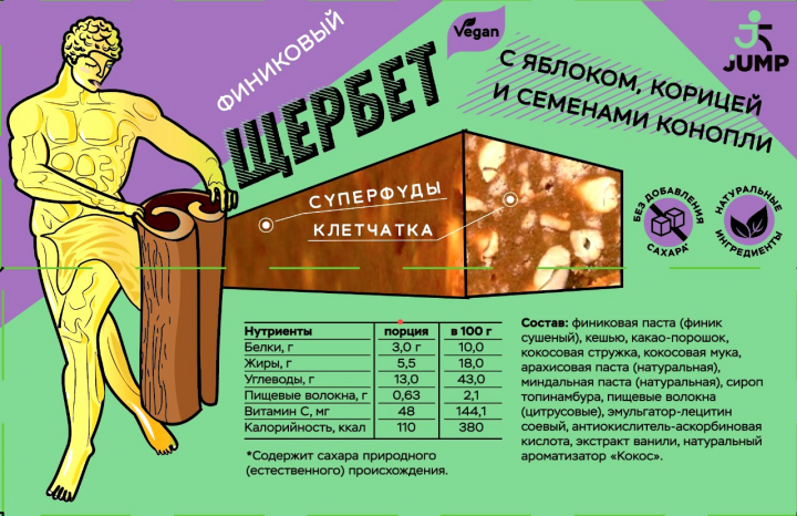 Самсон
