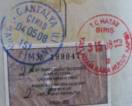 Статья о Турции