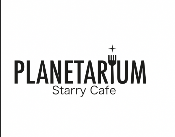 Planetarium Starry cafe