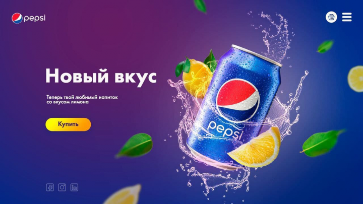 Pepsi, new flavour