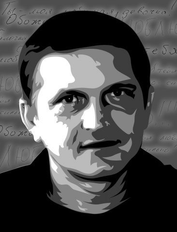 Работа 3338018
