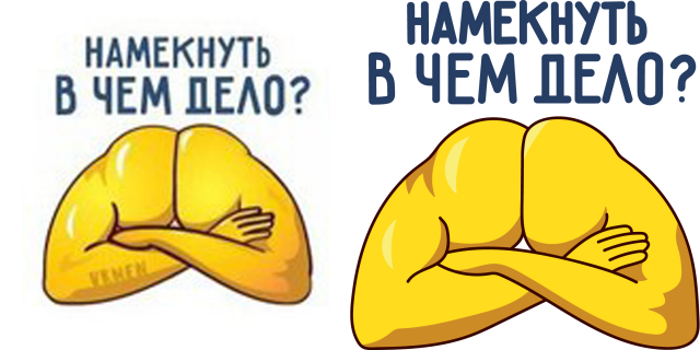 Работа 3337999