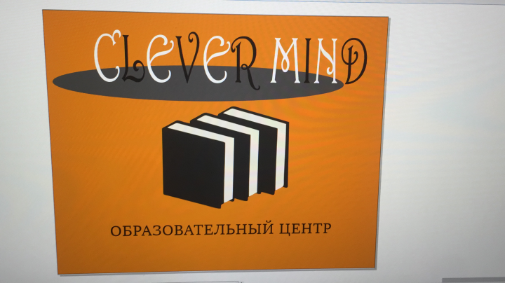 Работа 4175228