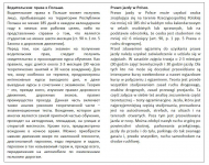 Prawo jazdy w Polsce