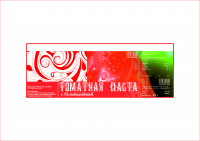 ООО "Хозяин".