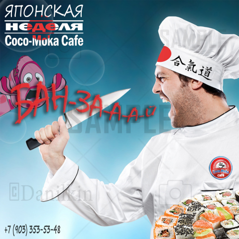 Работа 3611637