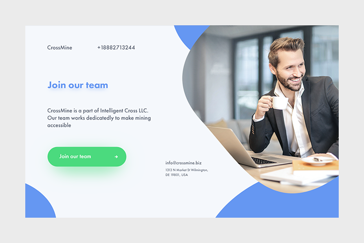 Вакансии на работу