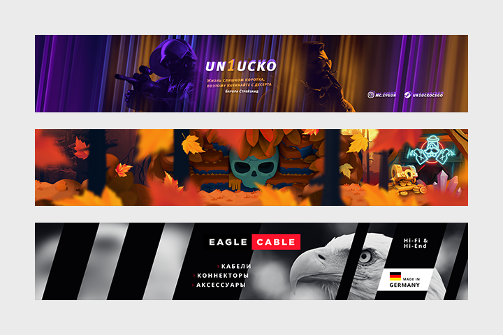 Баннеры для соц. сетей