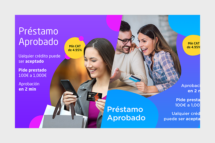 Рекламные баннеры