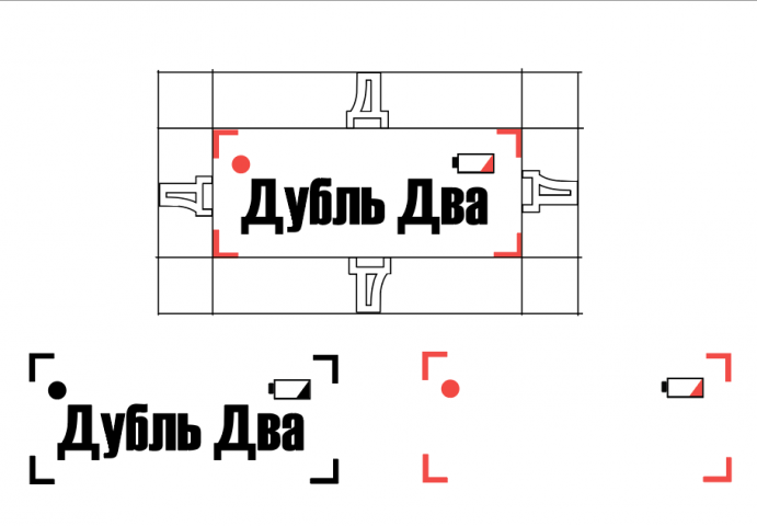 Лого для видеостудии