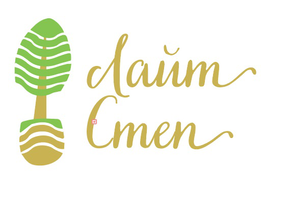 Лого для лайтстеп