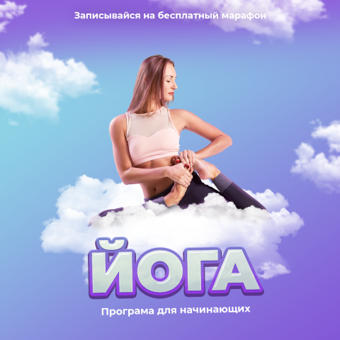 Работа 4047500